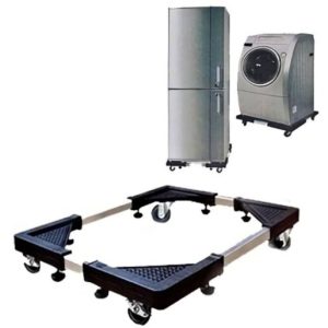 Base para móvil de electrodoméstico
